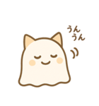 もりのこねこさん（個別スタンプ：18）