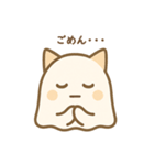 もりのこねこさん（個別スタンプ：26）