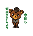 バレエレッスン！（個別スタンプ：4）