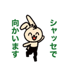 バレエレッスン！（個別スタンプ：10）