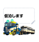 特大貨物を運ぶ陸送トレーラーのスタンプ#7（個別スタンプ：1）
