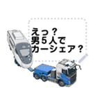 特大貨物を運ぶ陸送トレーラーのスタンプ#7（個別スタンプ：12）