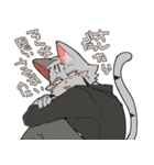 猫カフェ店員スタッフさんスタンプ（個別スタンプ：6）