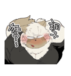 猫カフェ店員スタッフさんスタンプ（個別スタンプ：11）