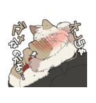 猫カフェ店員スタッフさんスタンプ（個別スタンプ：15）