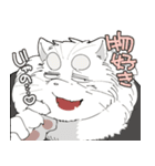 猫カフェ店員スタッフさんスタンプ（個別スタンプ：18）