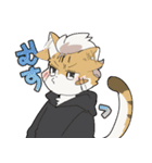 猫カフェ店員スタッフさんスタンプ（個別スタンプ：33）