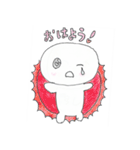 可愛くて丸い白い男の子 の「しろ」くん（個別スタンプ：7）
