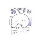 可愛くて丸い白い男の子 の「しろ」くん（個別スタンプ：8）
