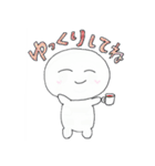 可愛くて丸い白い男の子 の「しろ」くん（個別スタンプ：10）