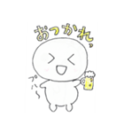 可愛くて丸い白い男の子 の「しろ」くん（個別スタンプ：11）