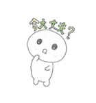 可愛くて丸い白い男の子 の「しろ」くん（個別スタンプ：13）