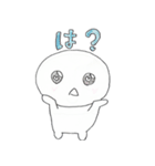 可愛くて丸い白い男の子 の「しろ」くん（個別スタンプ：20）