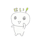 可愛くて丸い白い男の子 の「しろ」くん（個別スタンプ：25）
