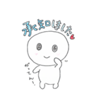 可愛くて丸い白い男の子 の「しろ」くん（個別スタンプ：26）