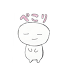 可愛くて丸い白い男の子 の「しろ」くん（個別スタンプ：30）