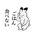 おまつの育児編（個別スタンプ：1）