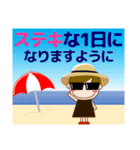 大人の優しい気遣い 日常 お団子女の子 夏（個別スタンプ：2）