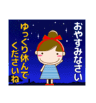 大人の優しい気遣い 日常 お団子女の子 夏（個別スタンプ：5）