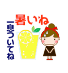 大人の優しい気遣い 日常 お団子女の子 夏（個別スタンプ：6）