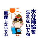 大人の優しい気遣い 日常 お団子女の子 夏（個別スタンプ：10）