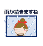 大人の優しい気遣い 日常 お団子女の子 夏（個別スタンプ：11）
