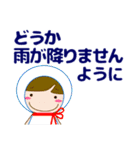 大人の優しい気遣い 日常 お団子女の子 夏（個別スタンプ：12）