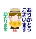 大人の優しい気遣い 日常 お団子女の子 夏（個別スタンプ：14）