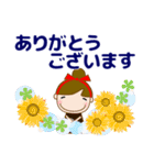 大人の優しい気遣い 日常 お団子女の子 夏（個別スタンプ：15）