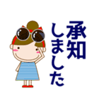 大人の優しい気遣い 日常 お団子女の子 夏（個別スタンプ：17）