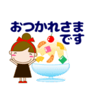 大人の優しい気遣い 日常 お団子女の子 夏（個別スタンプ：18）