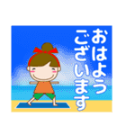 大人の優しい気遣い 日常 お団子女の子 夏（個別スタンプ：19）
