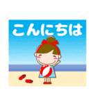 大人の優しい気遣い 日常 お団子女の子 夏（個別スタンプ：20）