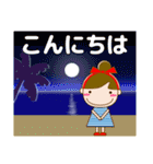 大人の優しい気遣い 日常 お団子女の子 夏（個別スタンプ：21）