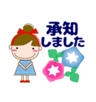 大人の優しい気遣い 日常 お団子女の子 夏（個別スタンプ：24）