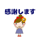 大人の優しい気遣い 日常 お団子女の子 夏（個別スタンプ：25）