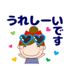 大人の優しい気遣い 日常 お団子女の子 夏（個別スタンプ：27）