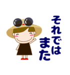 大人の優しい気遣い 日常 お団子女の子 夏（個別スタンプ：28）