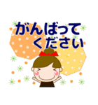 大人の優しい気遣い 日常 お団子女の子 夏（個別スタンプ：29）
