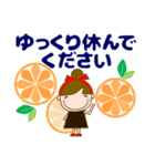 大人の優しい気遣い 日常 お団子女の子 夏（個別スタンプ：30）