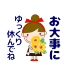 大人の優しい気遣い 日常 お団子女の子 夏（個別スタンプ：32）