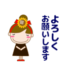 大人の優しい気遣い 日常 お団子女の子 夏（個別スタンプ：34）