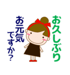 大人の優しい気遣い 日常 お団子女の子 夏（個別スタンプ：35）