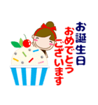 大人の優しい気遣い 日常 お団子女の子 夏（個別スタンプ：37）