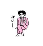 みんなの気分。4（個別スタンプ：12）