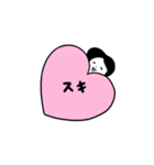 みんなの気分。4（個別スタンプ：23）