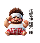 お父さんは今回決して心が弱くない（個別スタンプ：14）