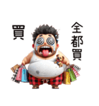 お父さんは今回決して心が弱くない（個別スタンプ：26）