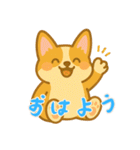 コーギーの生活 (にほんご) Ver2（個別スタンプ：1）