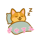 コーギーの生活 (にほんご) Ver2（個別スタンプ：2）